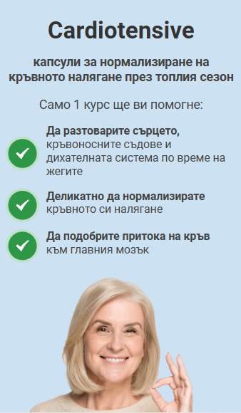 Imagem de Fundo Mobile